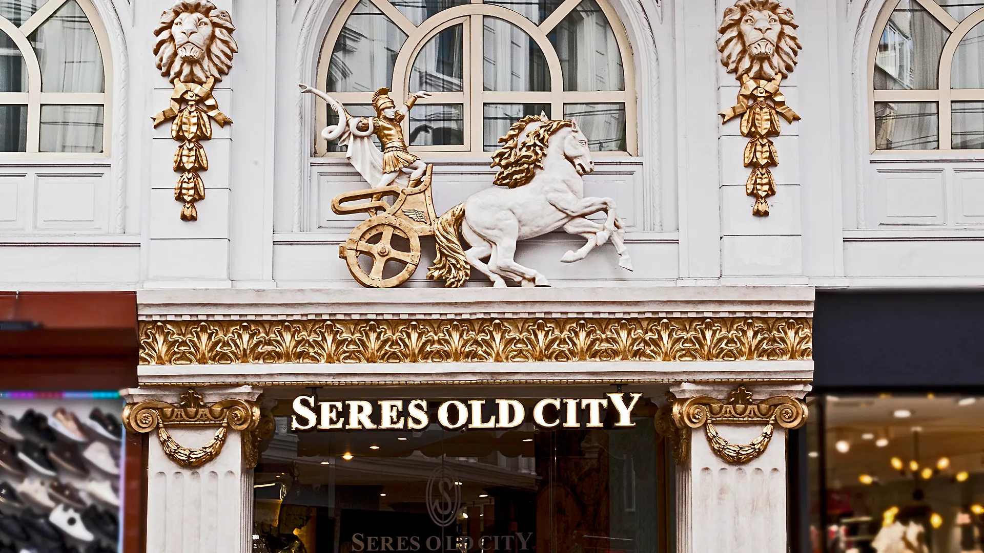 Seres Hotel Old City İstanbul Türkiye