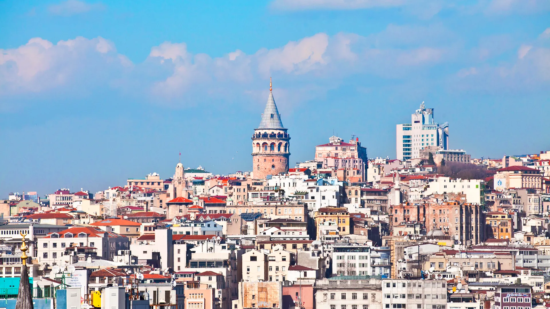 Seres Hotel Old City Istanbul